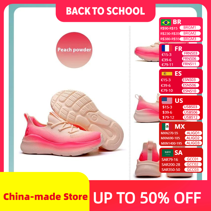 Cycling Commuter Shoes - HUITENG Airrun 3.0 Platform Running Shoes,