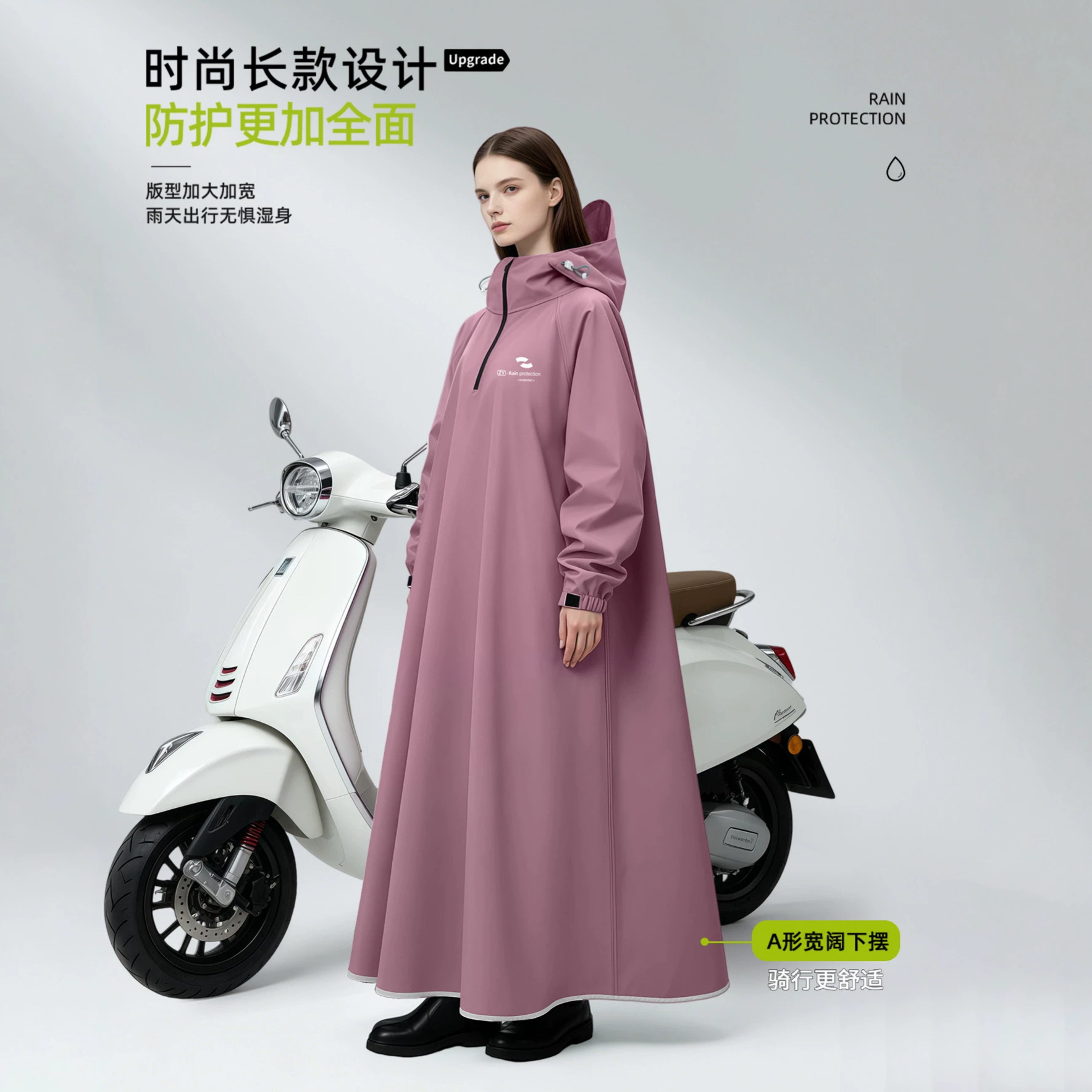 Unisex Long Sleeve Hooded Rain - огляд і ціна Cycling Commute Rain