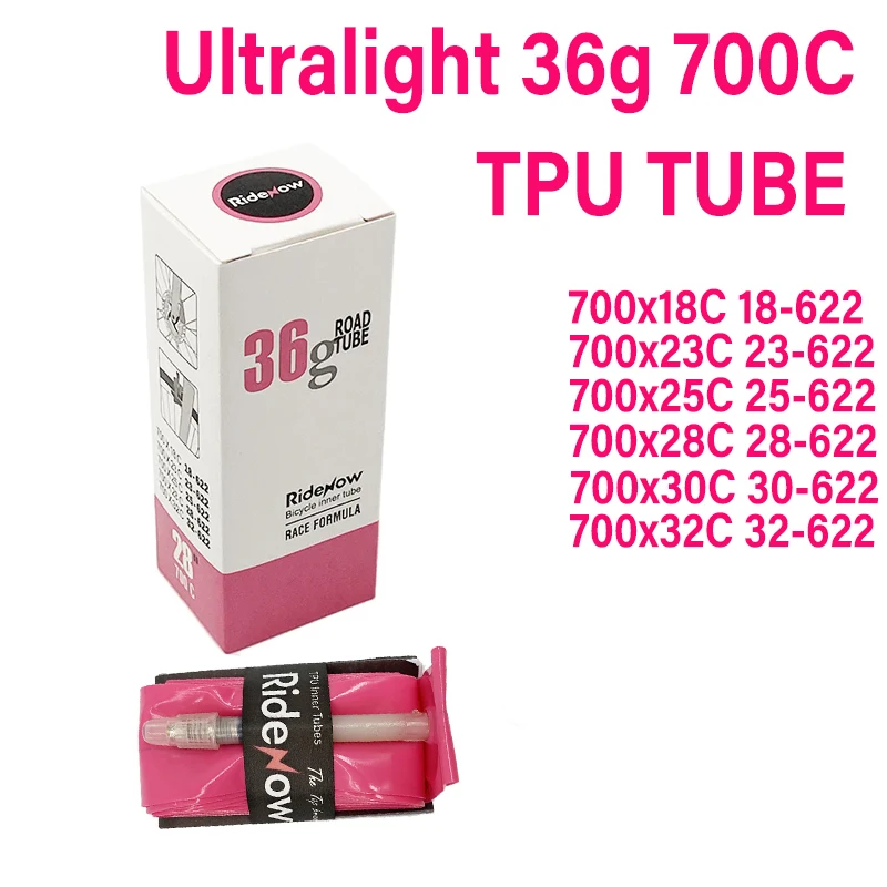 Ridenow Bicycle Inner Tube 700 - огляд і ціна Inner Tube 700C