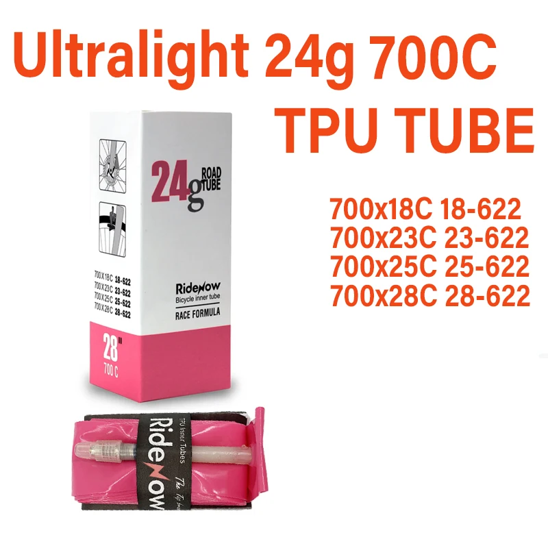 Ridenow Bicycle Inner Tube 700 - огляд і ціна Inner Tube 700C