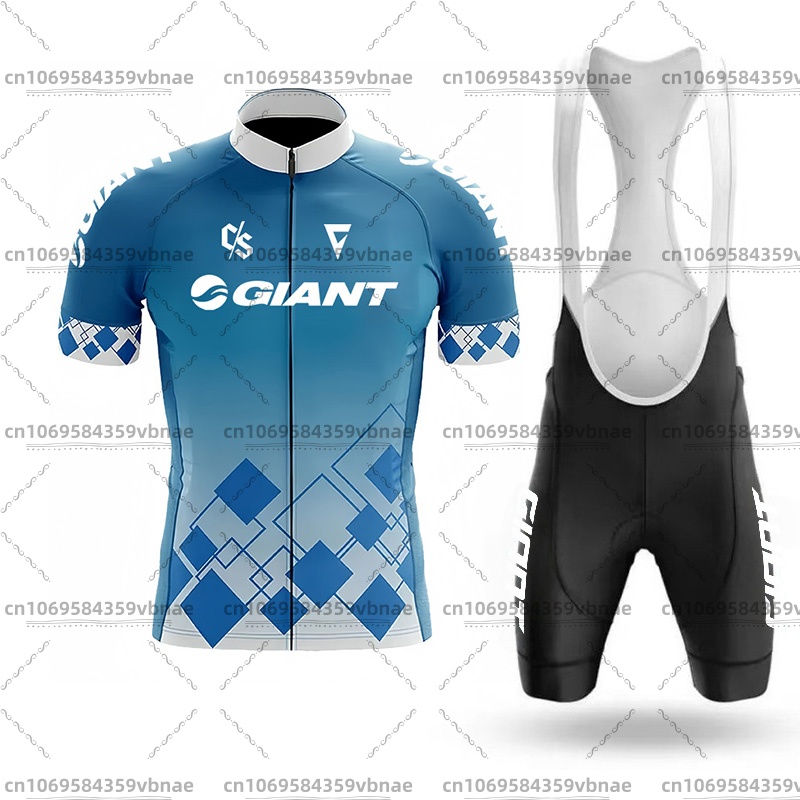 Giant Cycling Jersey for Men,  - огляд і ціна Cycling Community