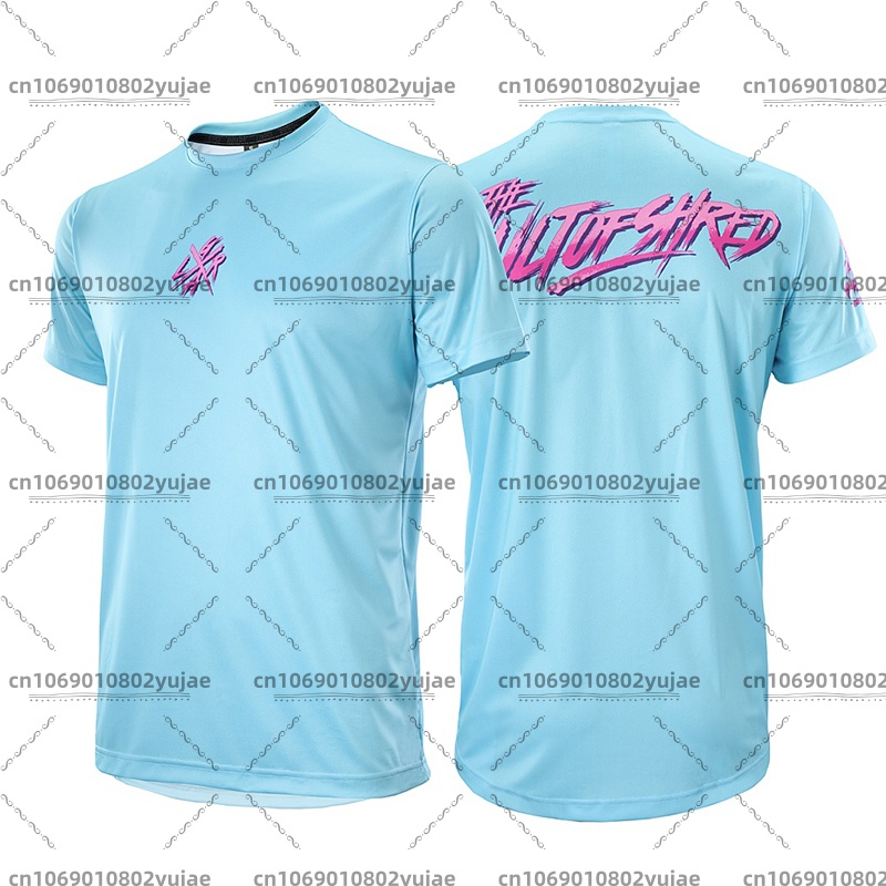 Summer Loose Rider Jersey Moto - огляд і ціна Cycling Commuting