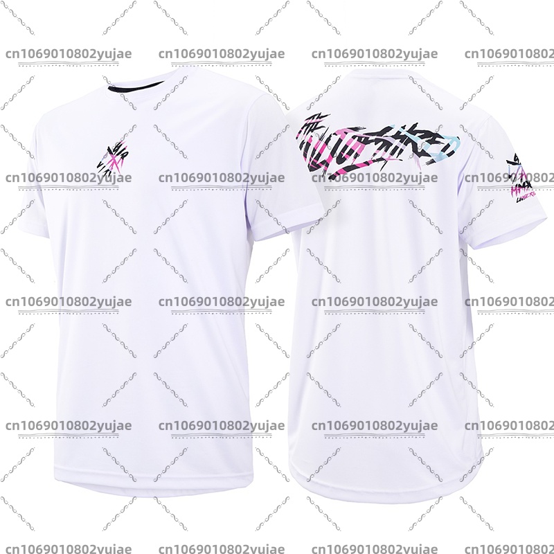 Summer Loose Rider Jersey Moto - огляд і ціна Cycling Commuting