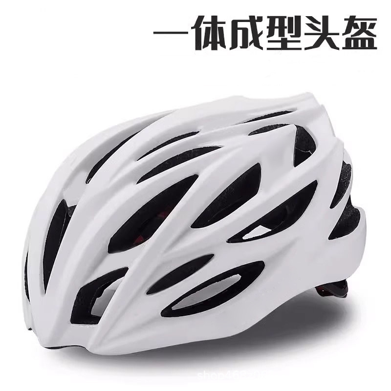 Unisex Breathable Bike Helmet  - огляд і ціна Cycling Commute Essentials