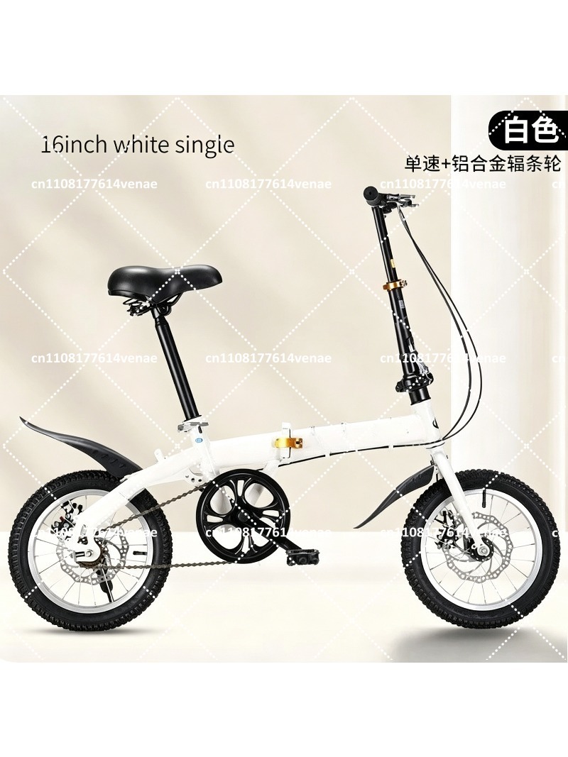 Foldable 12-16 Inch Bike for A - огляд і ціна Cycling Commute Speed