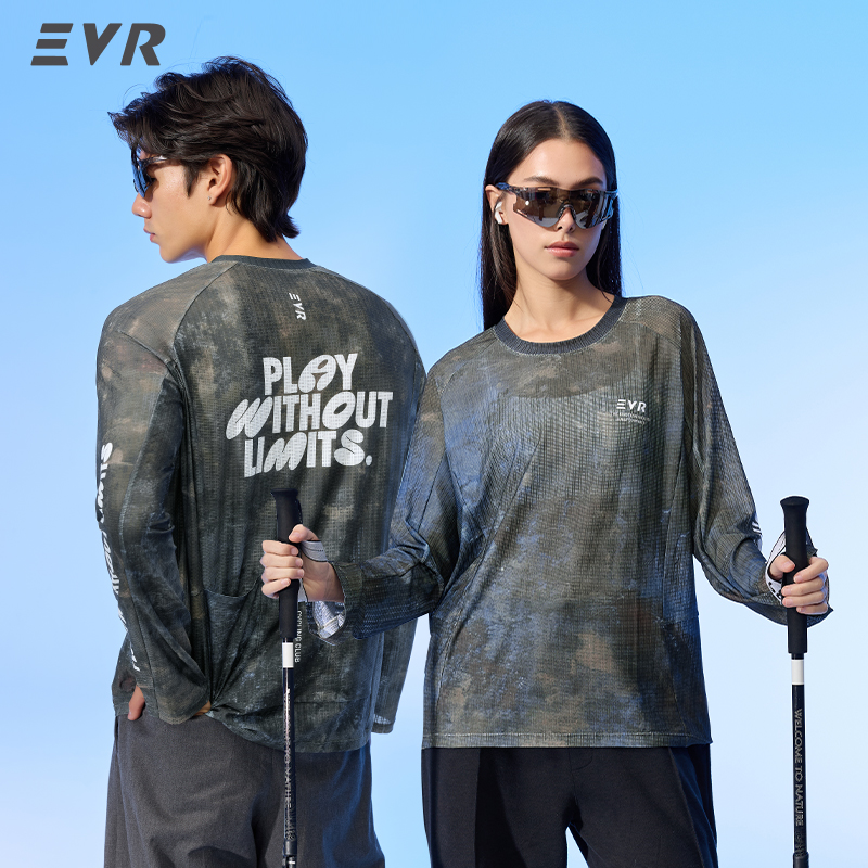 EVR Cycling Jersey Summer Casu - огляд і ціна Cycling Commuting