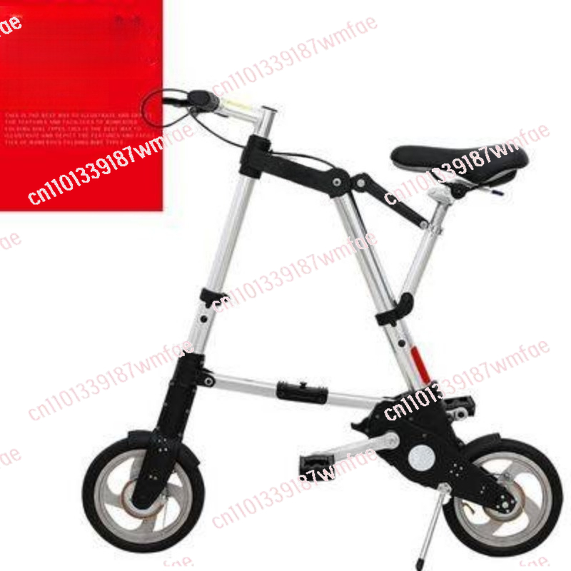 8 Inch Mini Folding Bicycle Li - огляд і ціна Cycling Commute Distance