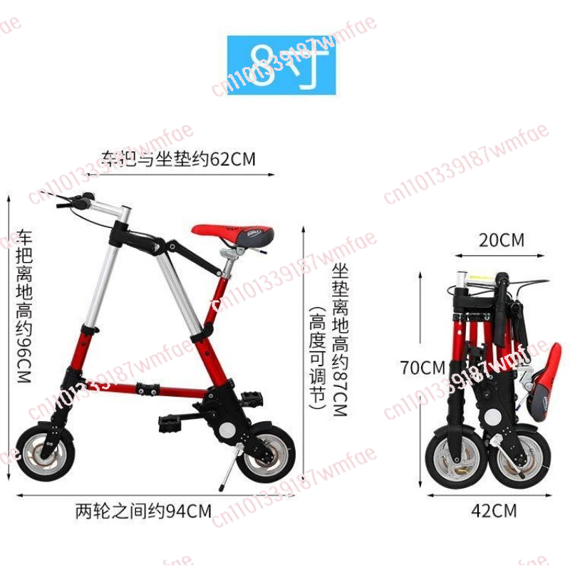 8 Inch Mini Folding Bicycle Li - огляд і ціна Cycling Commute Distance