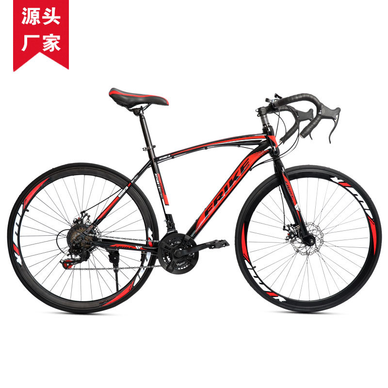 FREIKE 700C Adult Road Bike Mo - огляд і ціна Cycling Commute Speed