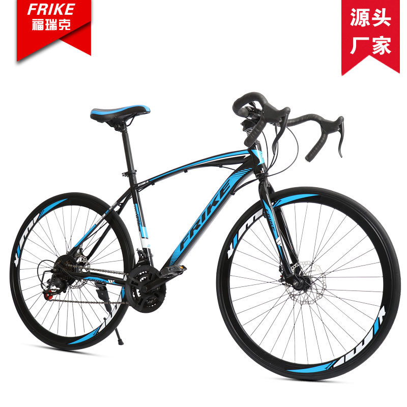 FREIKE 700C Adult Road Bike Mo - огляд і ціна Cycling Commute Speed