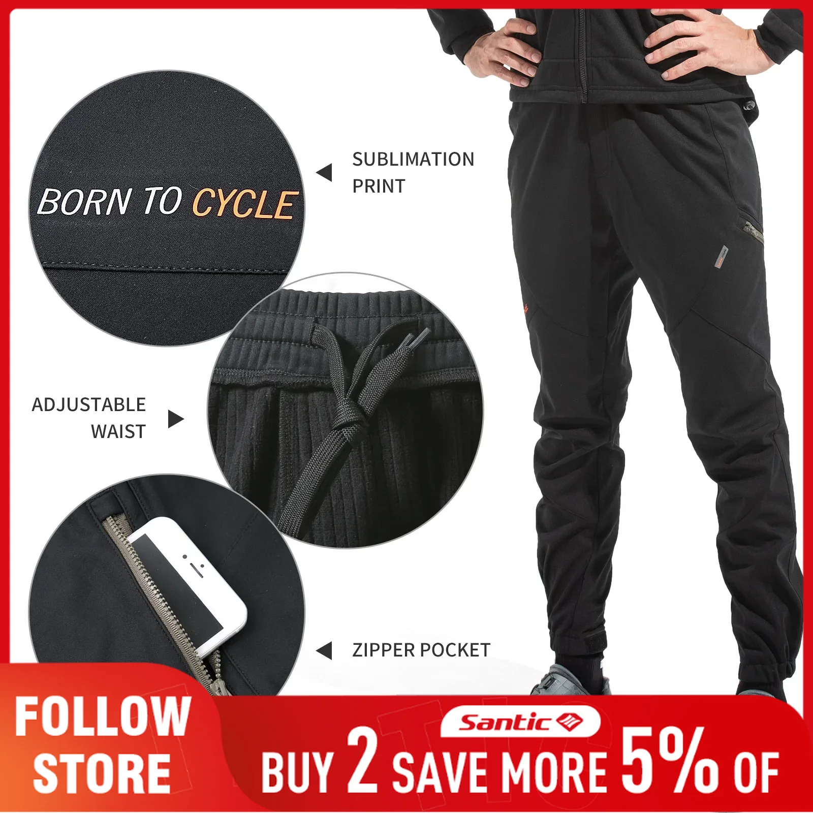 Santic Casual Cycling Pants Me - огляд і ціна Cycling Commute Pants