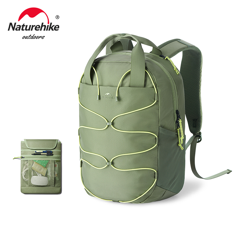 Naturehike Oxygen Glam Laptop  - огляд і ціна Cycling Commute Distance