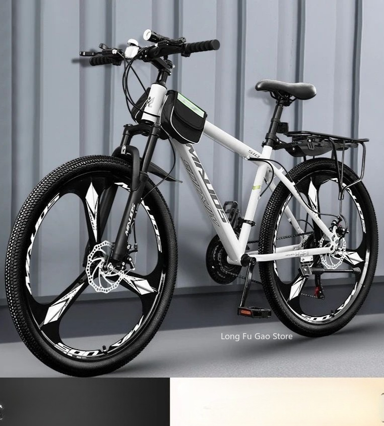 Male female dual disc brake va - огляд і ціна Cycling Commute Speed