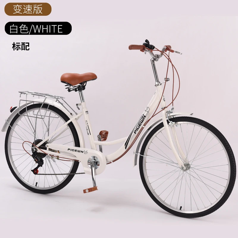 24/26 Inch Vintage Lightweight - огляд і ціна Cycling Commute Speed