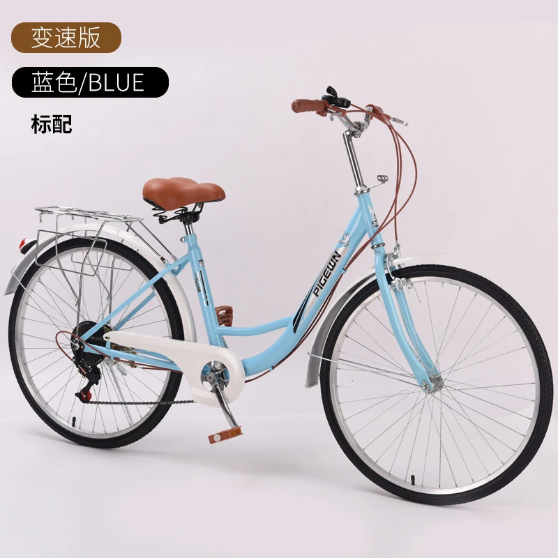 24/26 Inch Vintage Lightweight - огляд і ціна Cycling Commute Speed