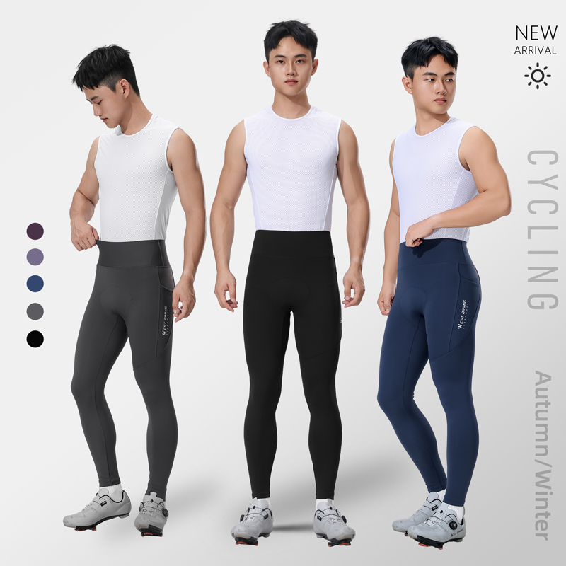 Thermal Biking Tights Winter C - огляд і ціна Cycling Commute Pants