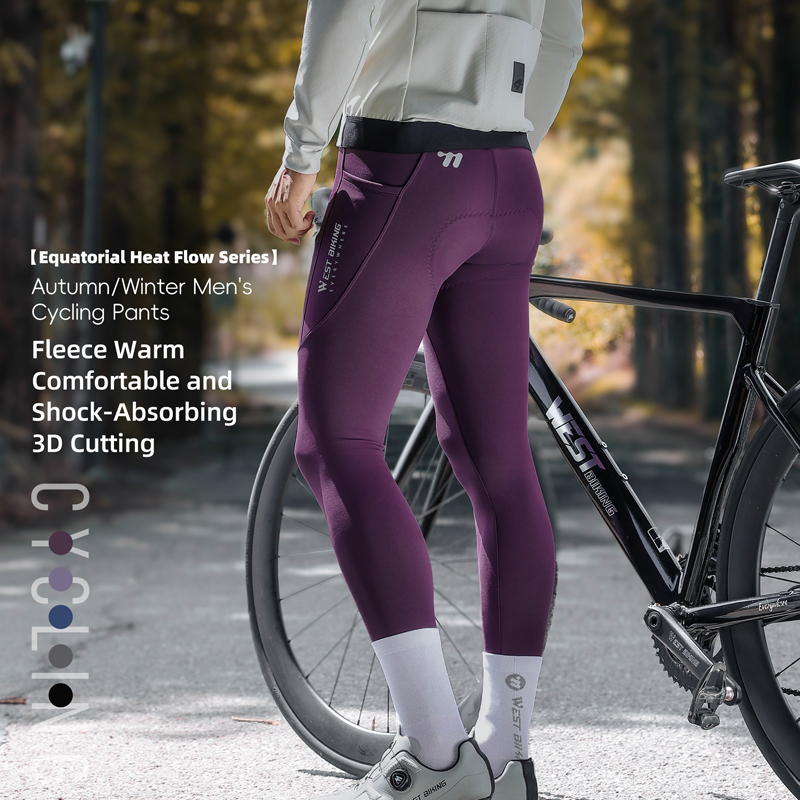 Thermal Biking Tights Winter C - огляд і ціна Cycling Commute Pants
