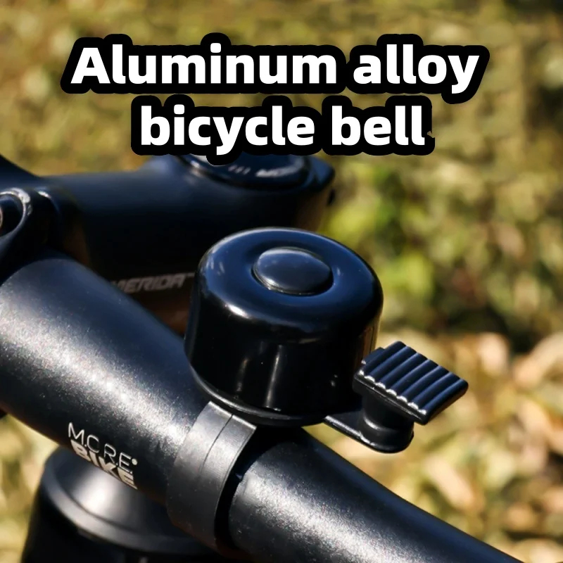 1-5Pcs Bicycle Bell Aluminum A - огляд і ціна Bell Handlebar Ring