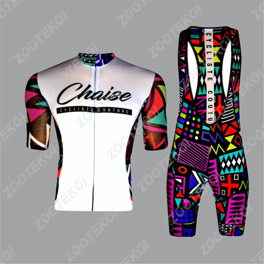 Chaise specialized cycling sui - огляд і ціна Cycling Community
