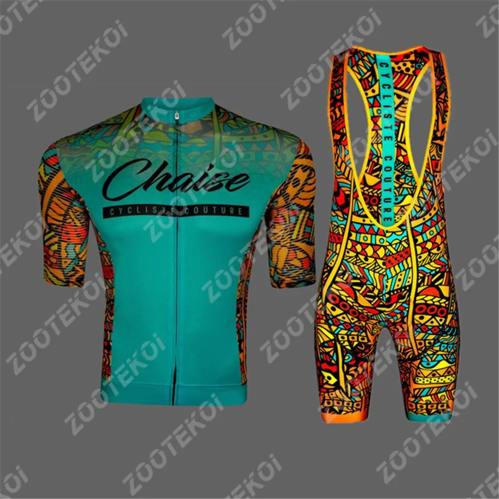 Chaise specialized cycling sui - огляд і ціна Cycling Community
