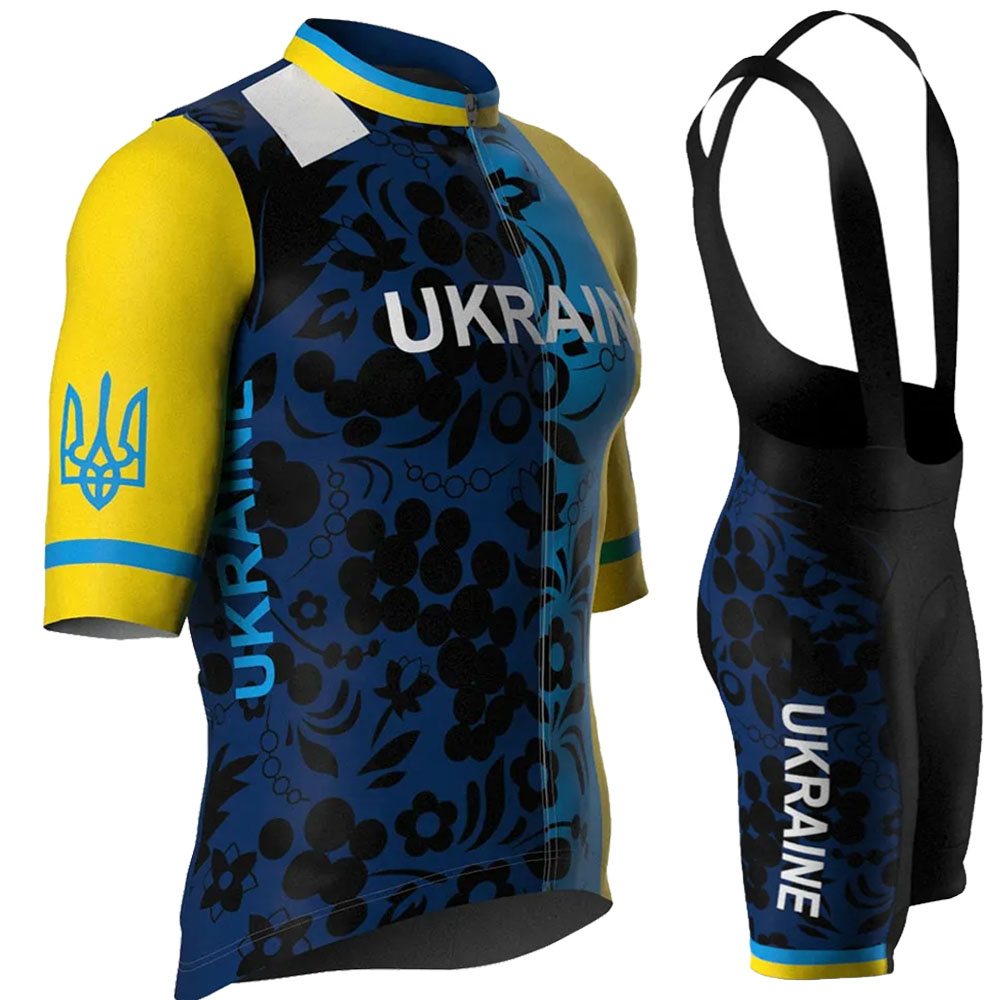 Ukraine National Team 2026 Cyc - огляд і ціна Cycling Community