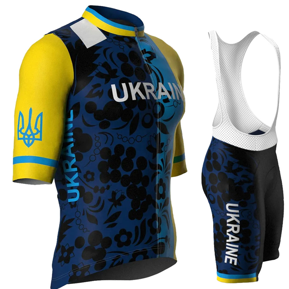 Ukraine National Team 2026 Cyc - огляд і ціна Cycling Community