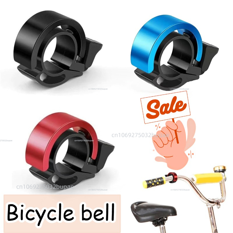 Bicycle Bell Bike Horn Cycling - огляд і ціна Bell Handlebar Ring